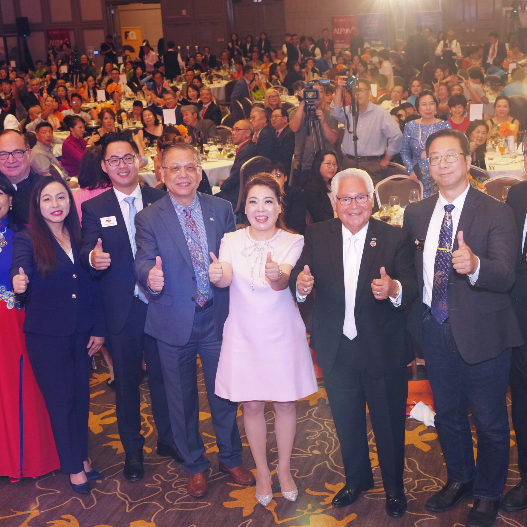 年会：2023集团年度盛典