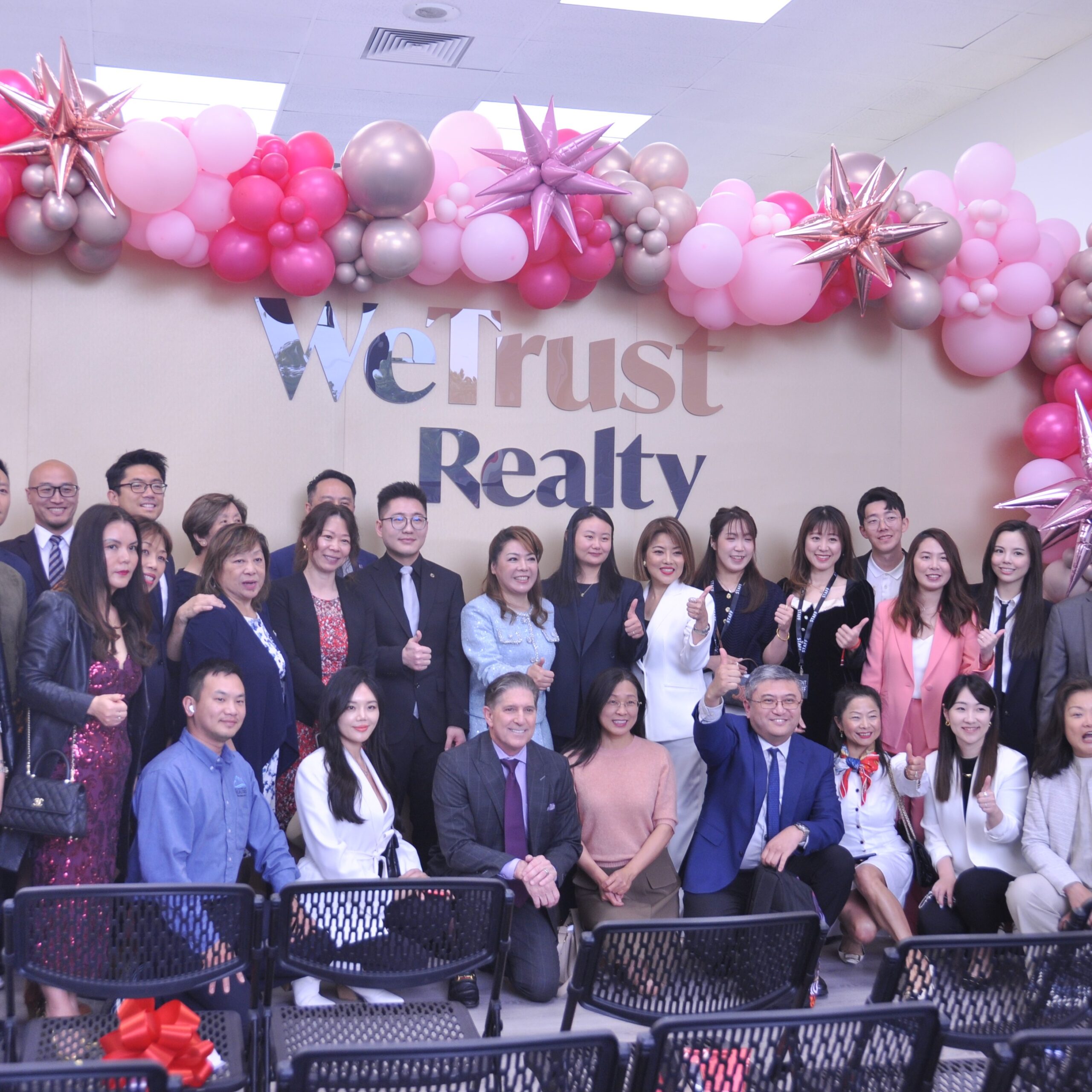 赞助：WeTrust地产公司开业
